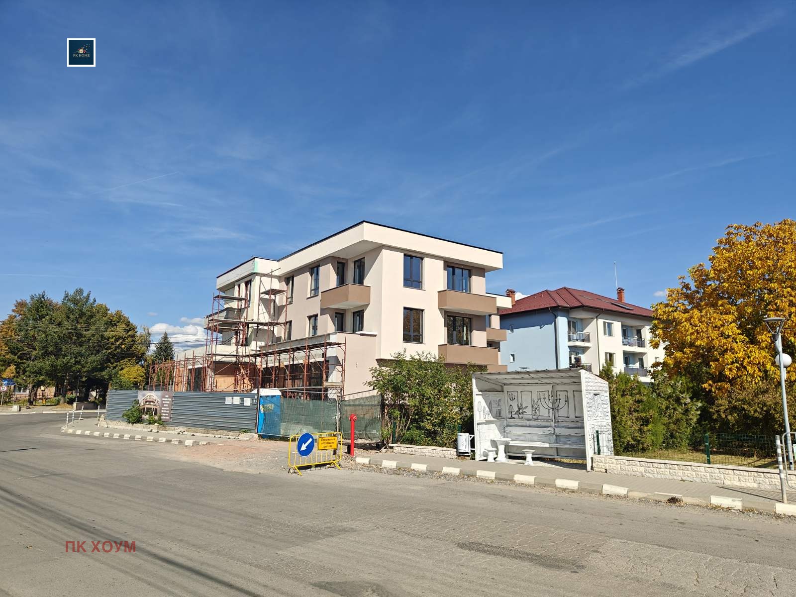 ������� 3-����� | Imot.bg � ����������� 2