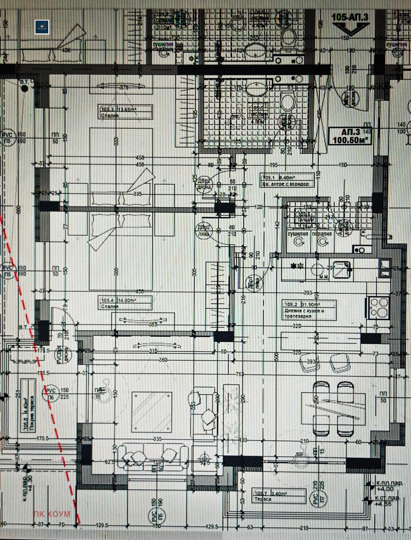 ������� 3-����� | Imot.bg � ����������� 6