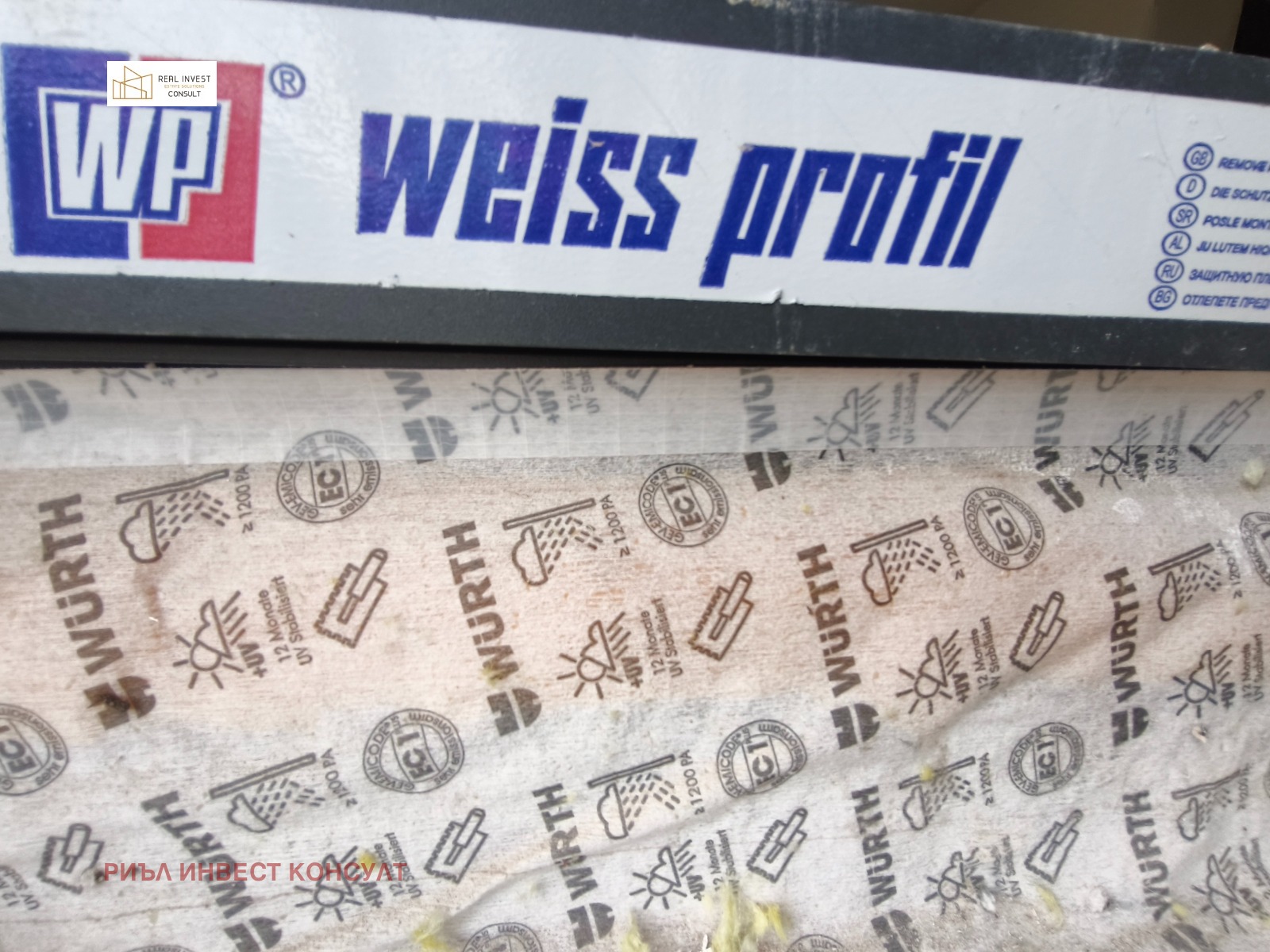 ������� 3-����� | Imot.bg � ����������� 9