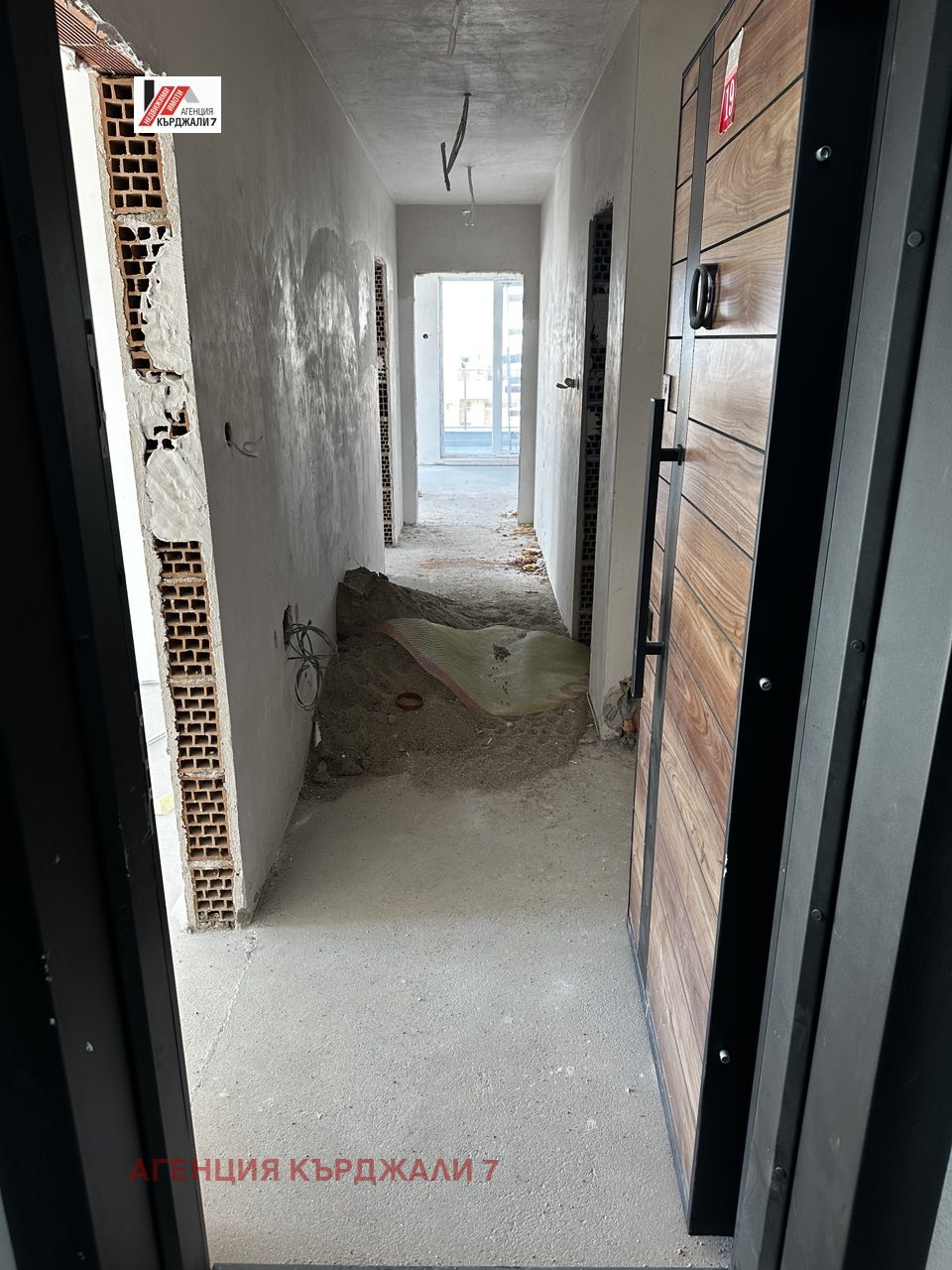 ������� 3-����� | Imot.bg � ����������� 4