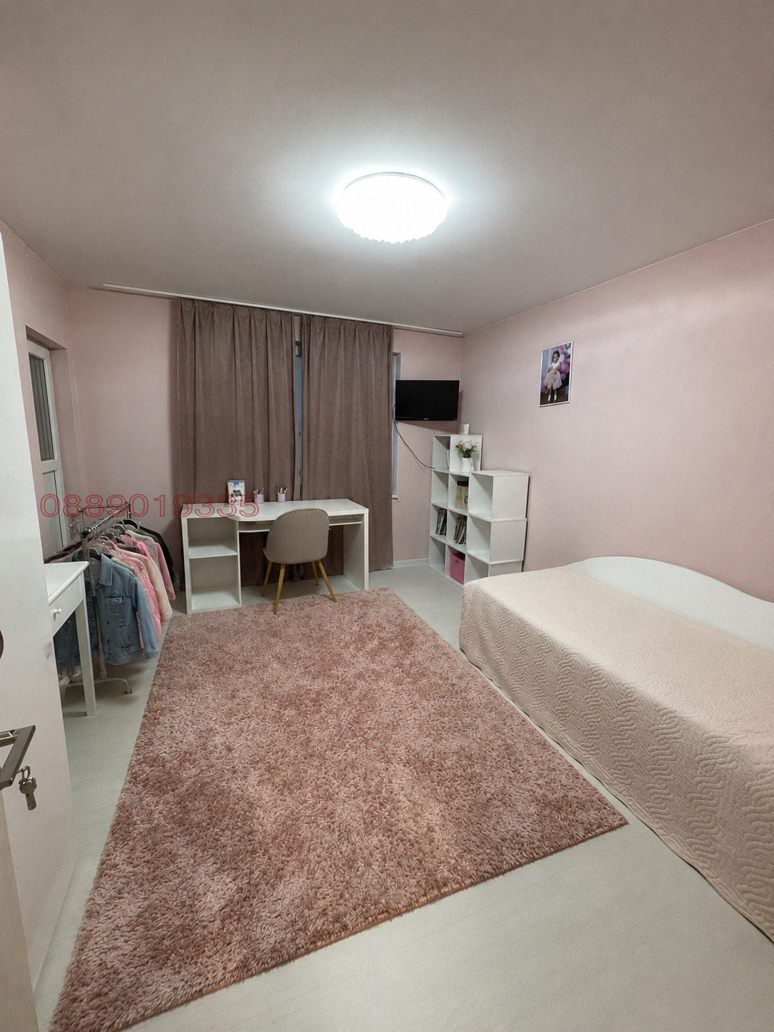 ������� ���������� | Imot.bg � ����������� 5