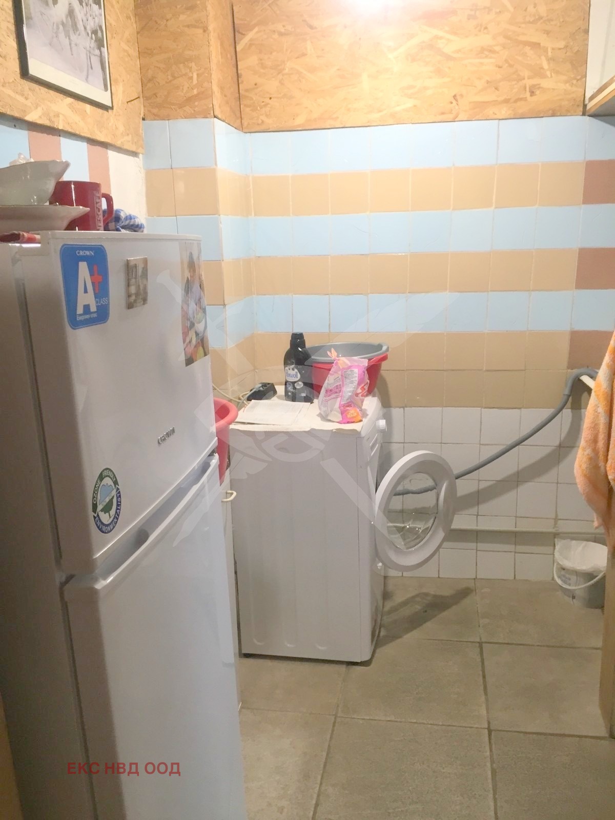 Продава КЪЩА | Imot.bg — изображение 4