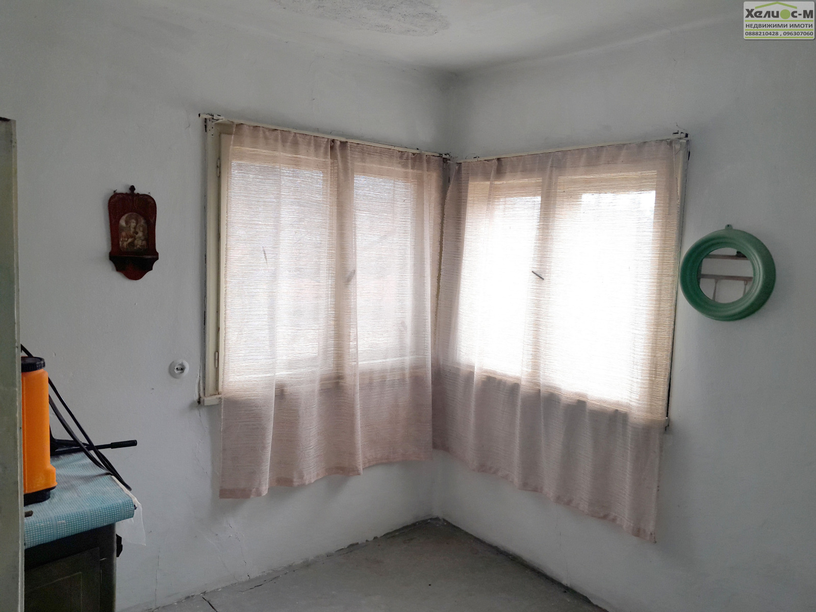 ������� ���� | Imot.bg � ����������� 16