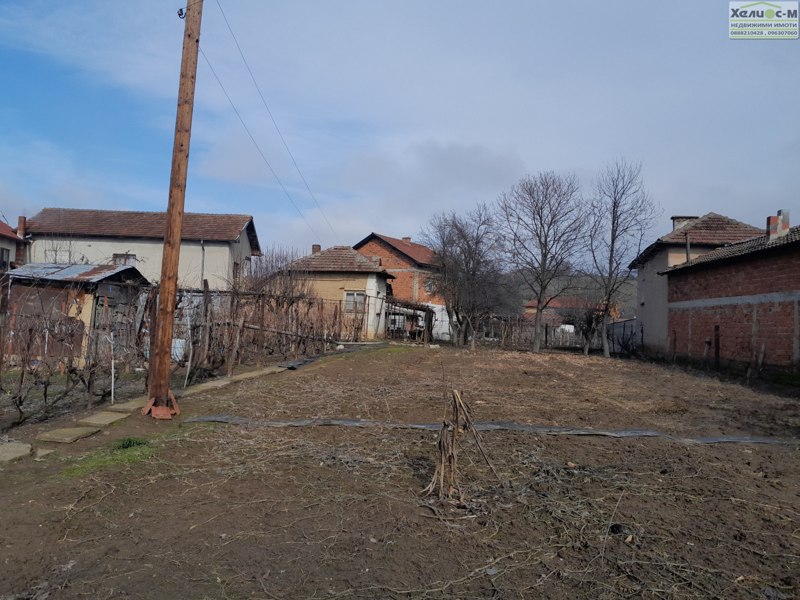 ������� ���� | Imot.bg � ����������� 2