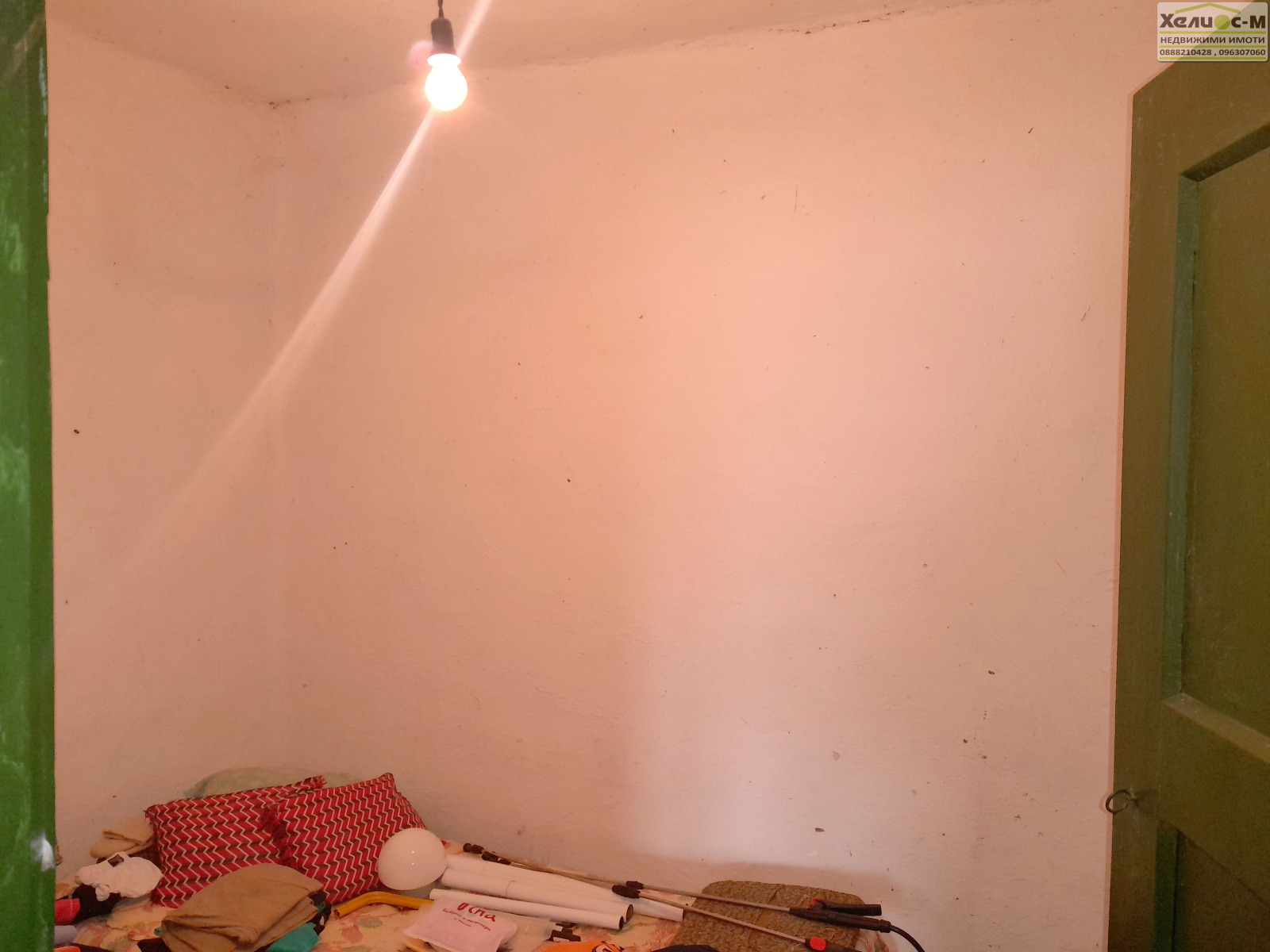 ������� ���� | Imot.bg � ����������� 17