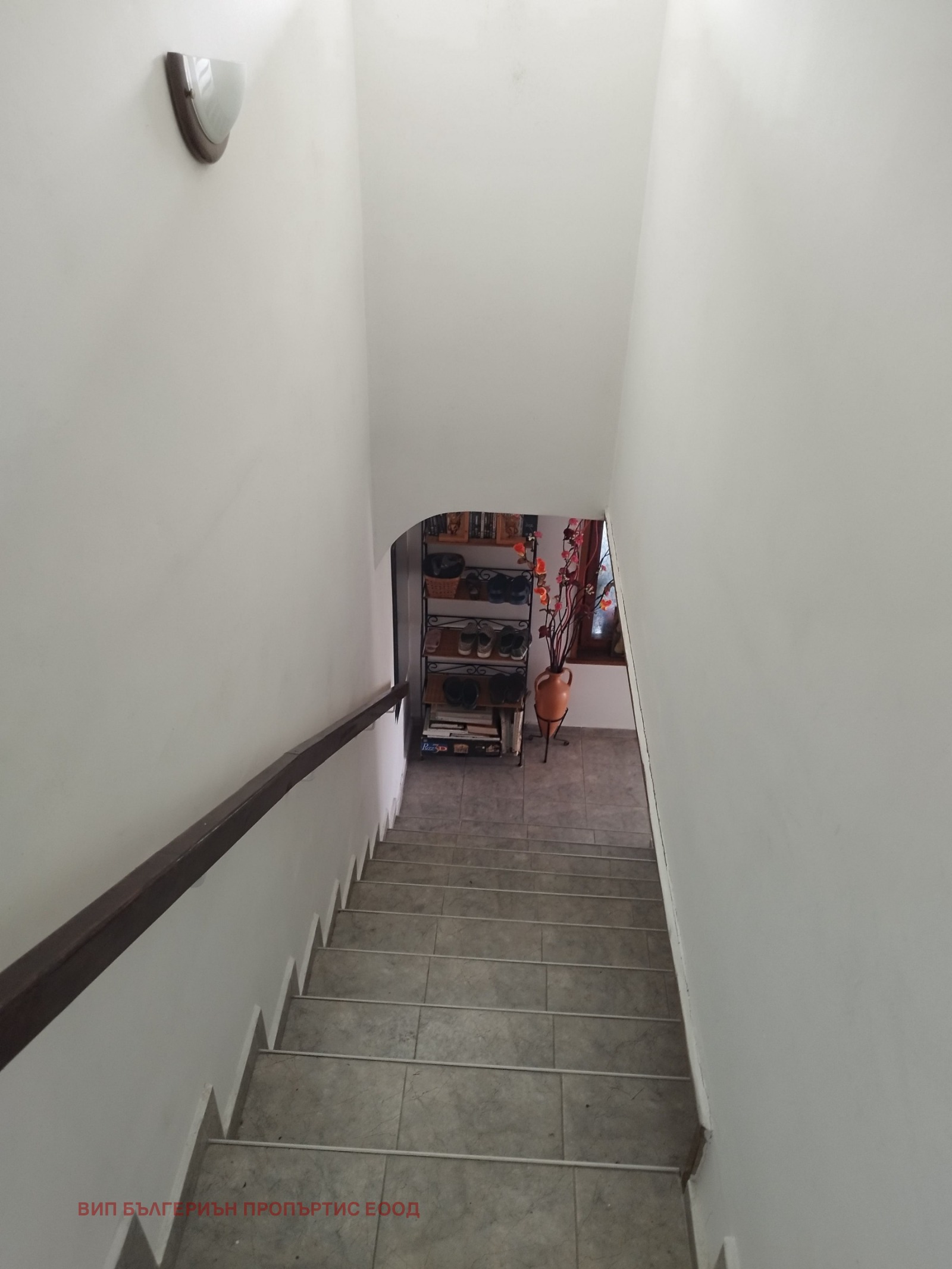 ������� ���� | Imot.bg � ����������� 12