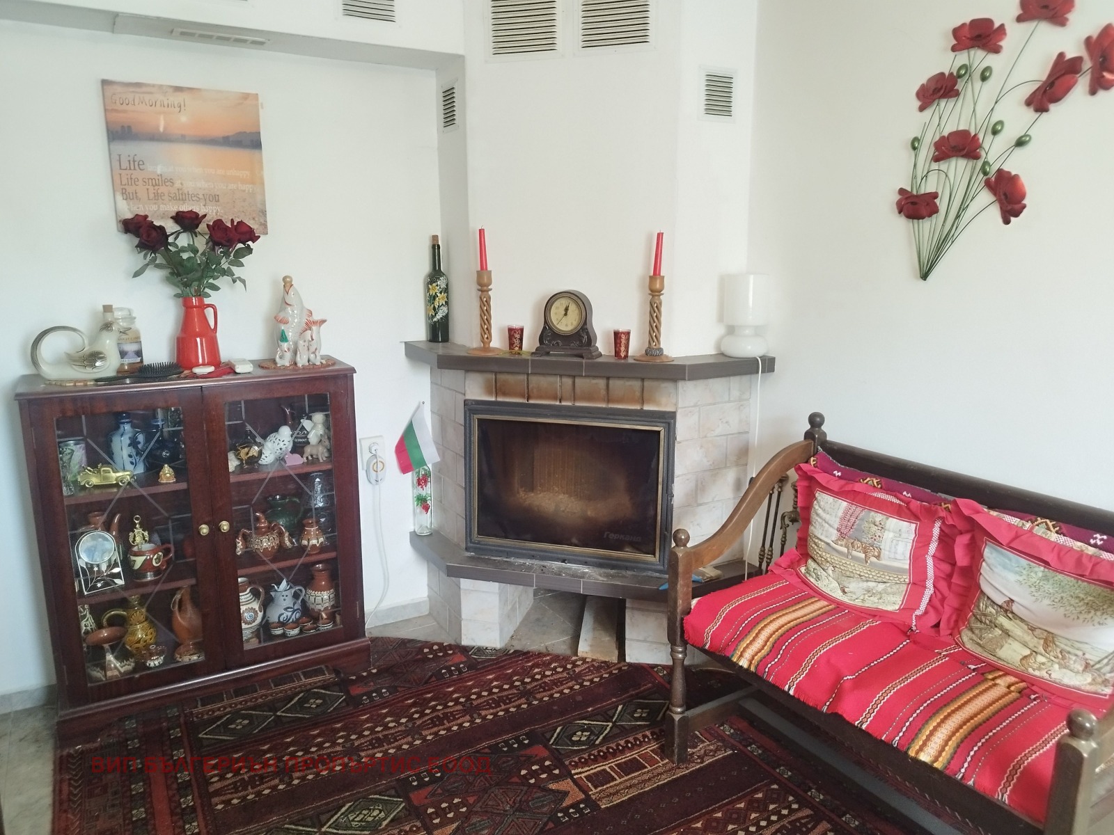 ������� ���� | Imot.bg � ����������� 4