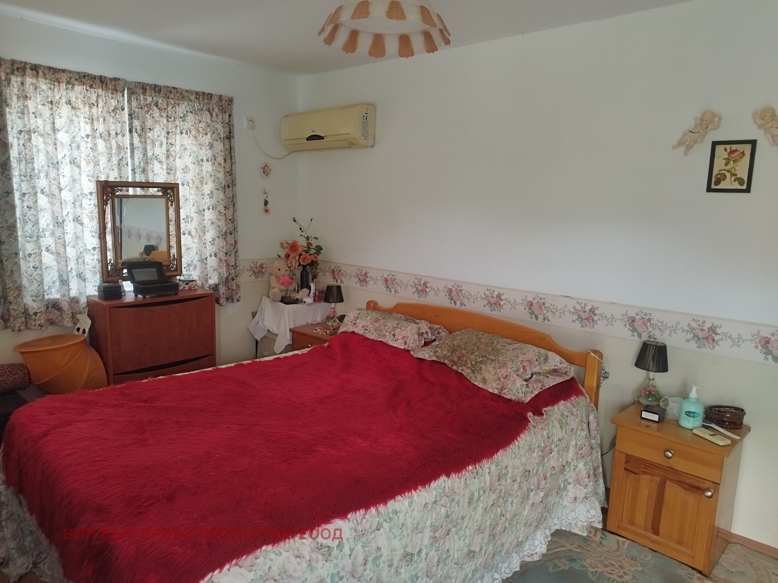 ������� ���� | Imot.bg � ����������� 10