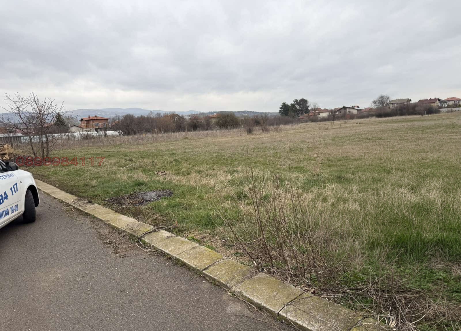 ������� ������ | Imot.bg � ����������� 3