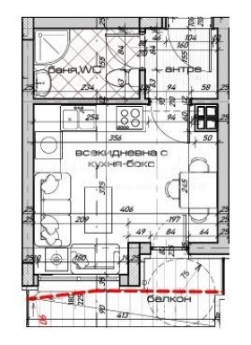 Studio Kolchozen pazar, Warna 2