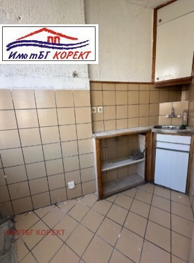  2- | Imot.bg    5