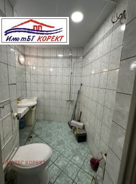  2- | Imot.bg    11