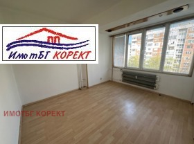  2- | Imot.bg    9