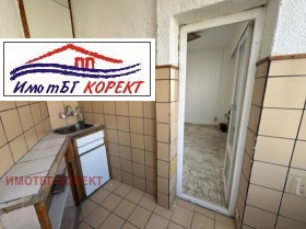  2- | Imot.bg    4