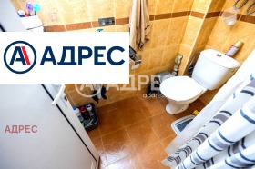  2- | Imot.bg    8