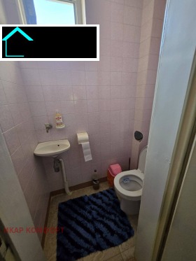  2- | Imot.bg    5