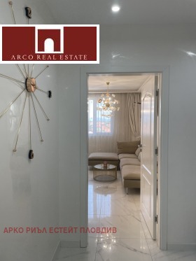 ������� 2-����� | Imot.bg � ����� ������ 6