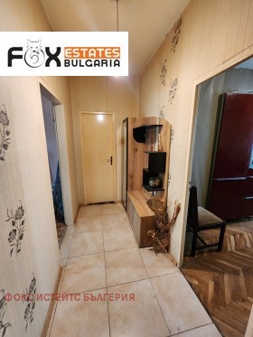 ������� 2-����� | Imot.bg � ����� ������ 5