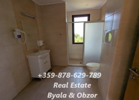 ������� 2-����� | Imot.bg � ����� ������ 11