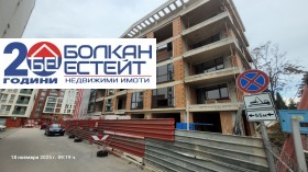 3-СТАЕН, 114 m2