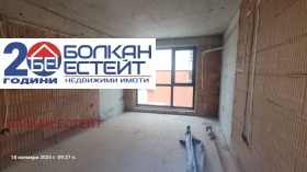 ������� 3-����� | Imot.bg � ����� ������ 7