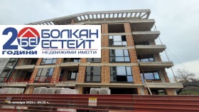 ������� 3-����� | Imot.bg � ����� ������ 2