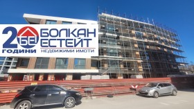 3-СТАЕН, 114 m2