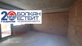 ������� 3-����� | Imot.bg � ����� ������ 5