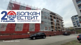 ������� 3-����� | Imot.bg � ����� ������ 8