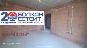 ������� 3-����� | Imot.bg � ����� ������ 6