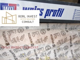 ������� 3-����� | Imot.bg � ����� ������ 9