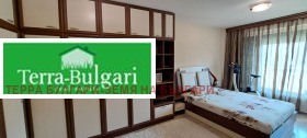 ������� 3-����� | Imot.bg � ����� ������ 12