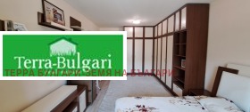 ������� 3-����� | Imot.bg � ����� ������ 10