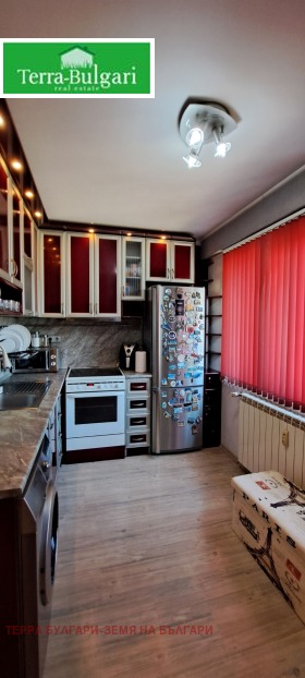 ������� 3-����� | Imot.bg � ����� ������ 4