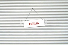 ������� ����� | Imot.bg � ����� ������ 2