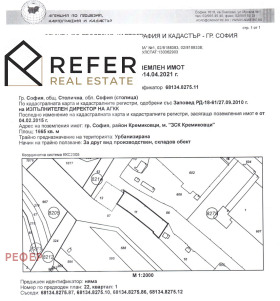 Парцел град София, Кремиковци 10