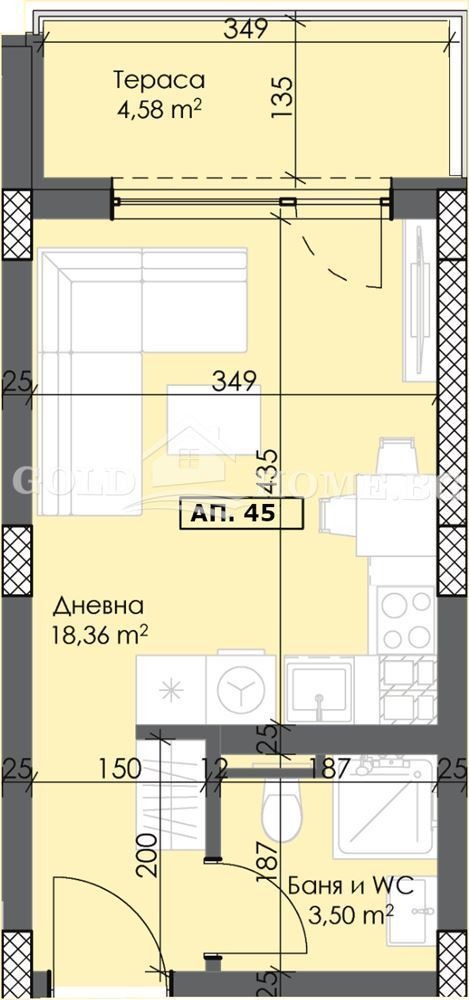 Продава 1-СТАЕН, гр. Пловдив, Тракия, снимка 2 - Aпартаменти - 48232770