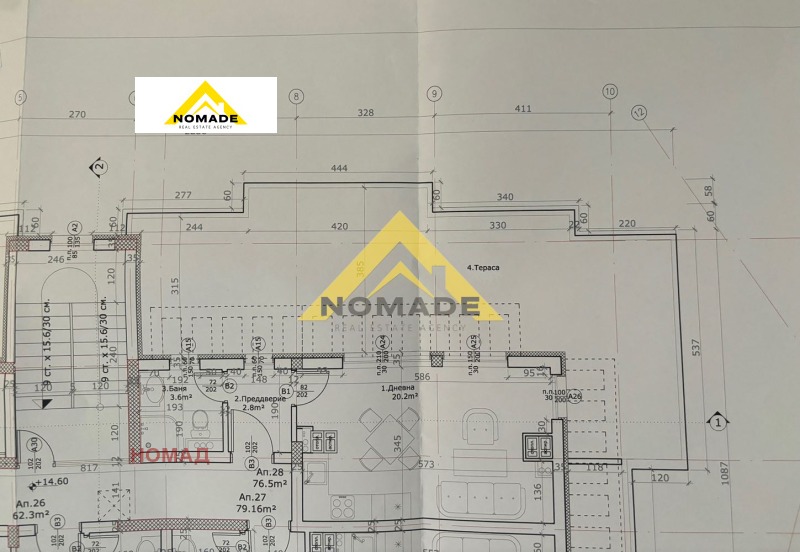 Продава  1-стаен град Пловдив , Южен , 89 кв.м | 63157408 - изображение [11]