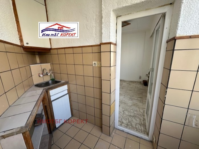 Til salgs  1 soverom Sofia , Razsadnika , 47 kvm | 31277754 - bilde [4]