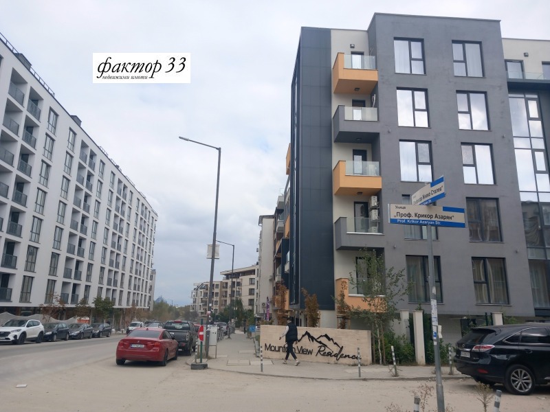 Продава 2-СТАЕН, гр. София, Малинова долина, снимка 16 - Апартаменти - 52283123