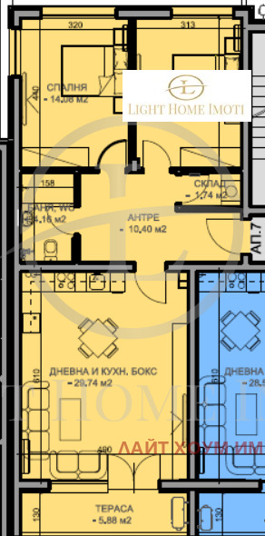 Na prodej  2 ložnice Plovdiv , Južen , 104 m2 | 15264368 - obraz [6]