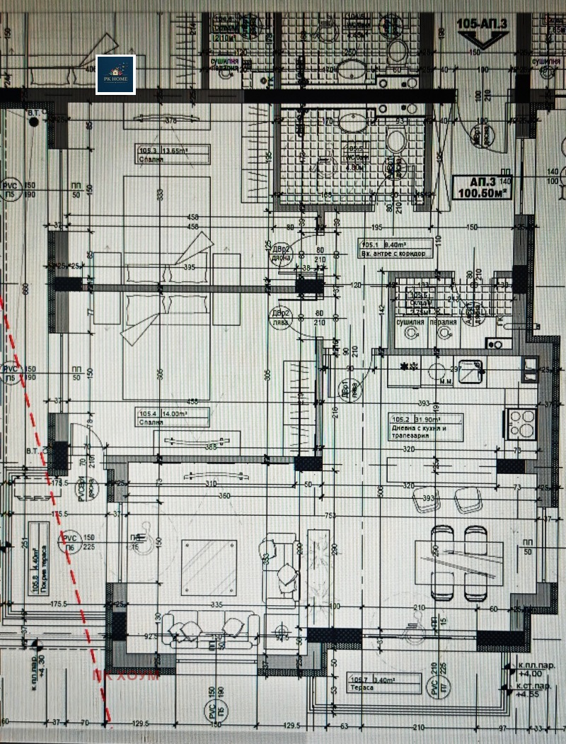 Продава 3-СТАЕН, с. Равно поле, област София област, снимка 6 - Апартаменти - 53233419