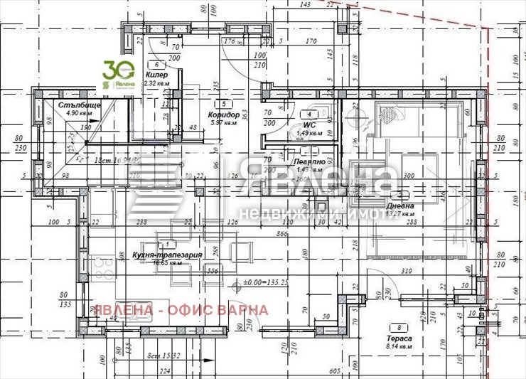 Продава КЪЩА, гр. Варна, м-т Долна Трака, снимка 17 - Къщи - 54417310
