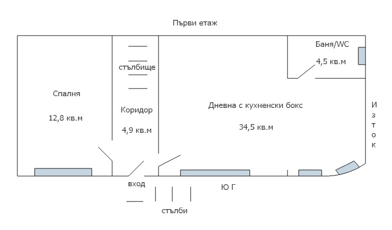 Продава КЪЩА, гр. Варна, Център, снимка 16 - Къщи - 54740408