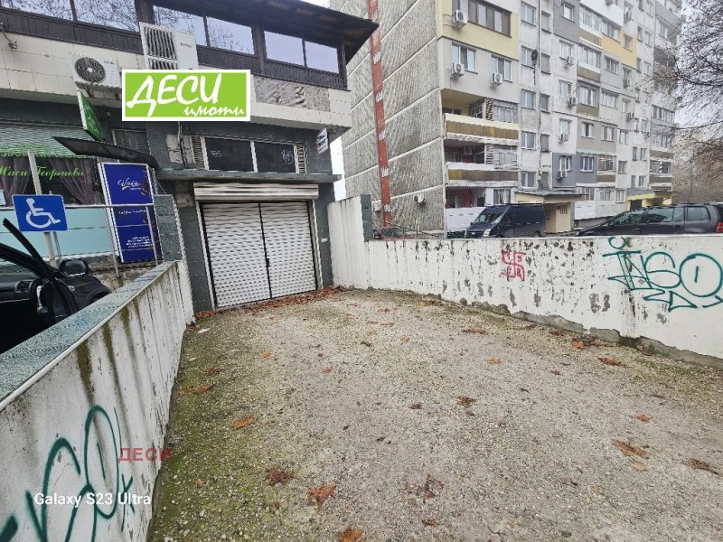 Продава ГАРАЖ, ПАРКОМЯСТО, гр. Русе, Родина 2