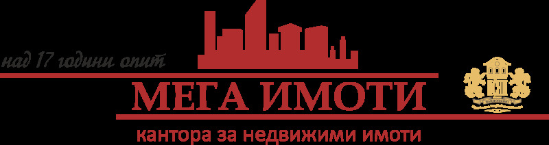 Продава ПАРЦЕЛ, гр. Бургас, Ветрен, снимка 1 - Парцели - 48156447