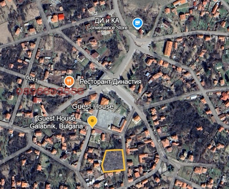 For Sale  Plot region Pernik , Galabnik , 2000 sq.m | 94306089