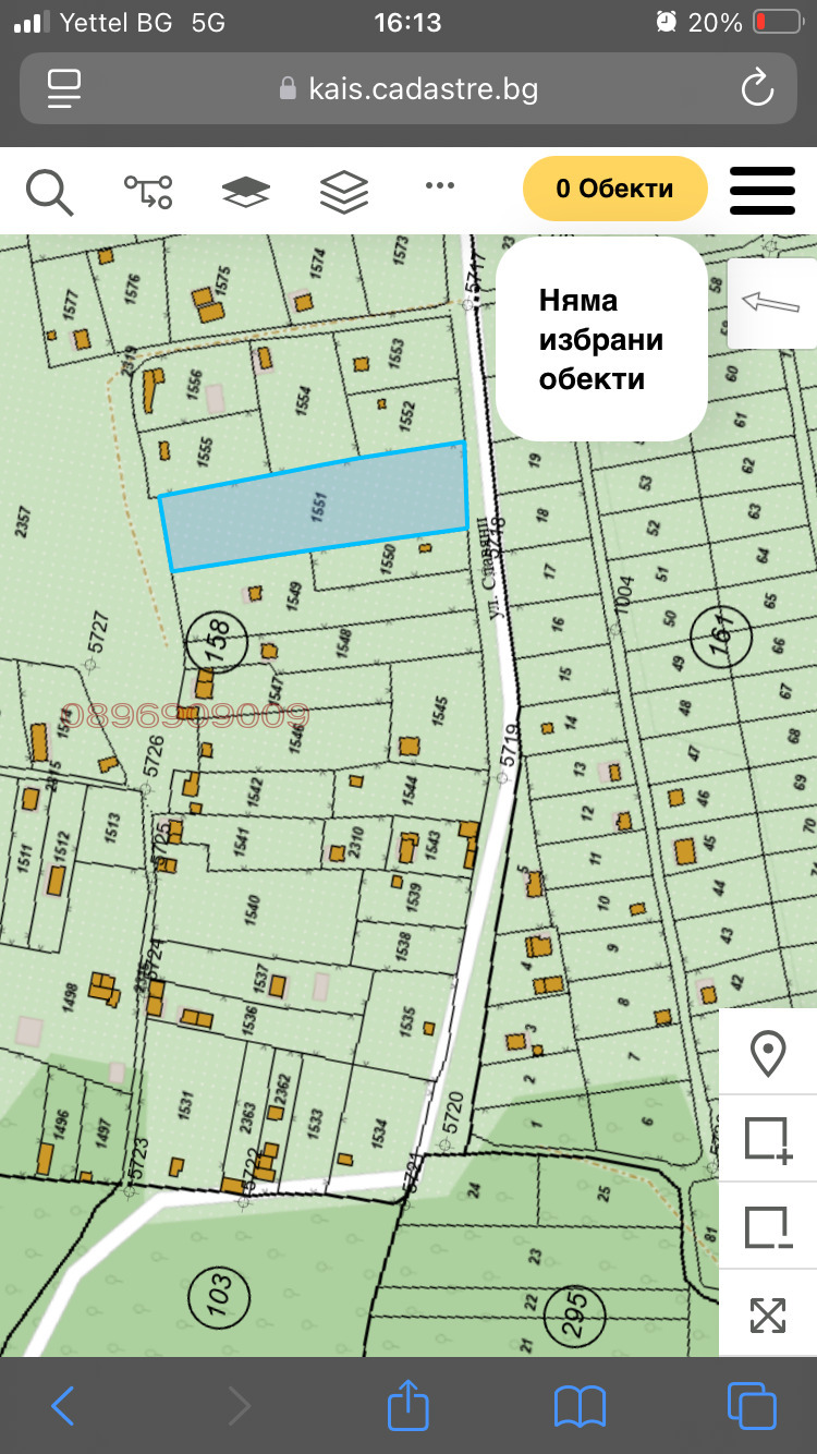 Продава  Парцел град Русе , в.з. Левента , 2691 кв.м | 33082987 - изображение [2]