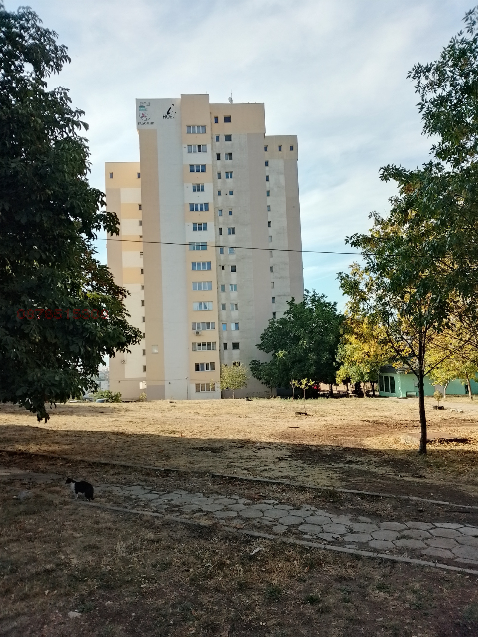 Продава 2-СТАЕН, гр. Радомир, област Перник, снимка 10 - Апартаменти - 56147886