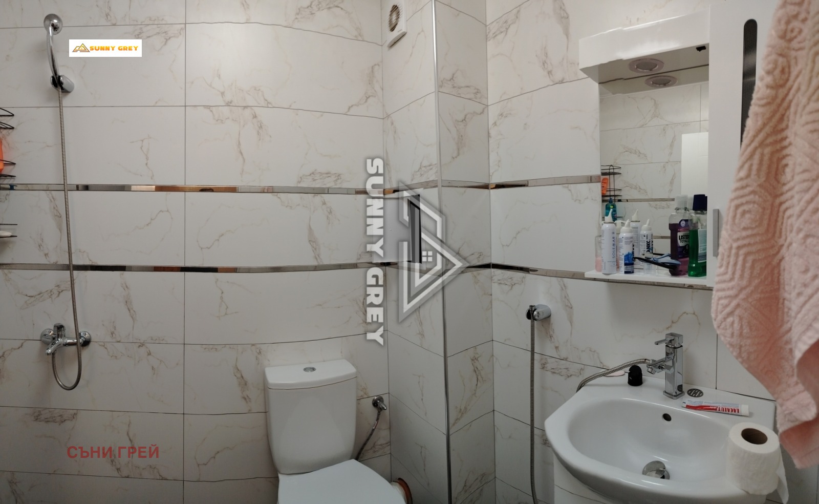 Продава 2-СТАЕН, гр. Созопол, област Бургас, снимка 10 - Апартаменти - 56086541
